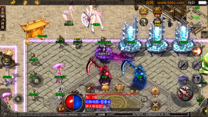 20241026162705227-2024053130882183