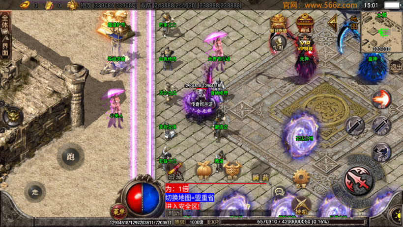 20241026162706709-2024053130882245