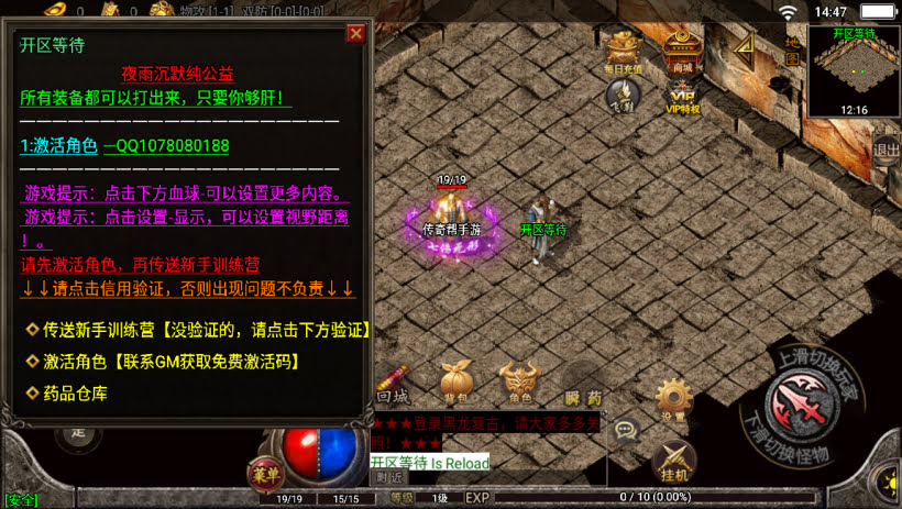 20241026162708400-2024053130882355