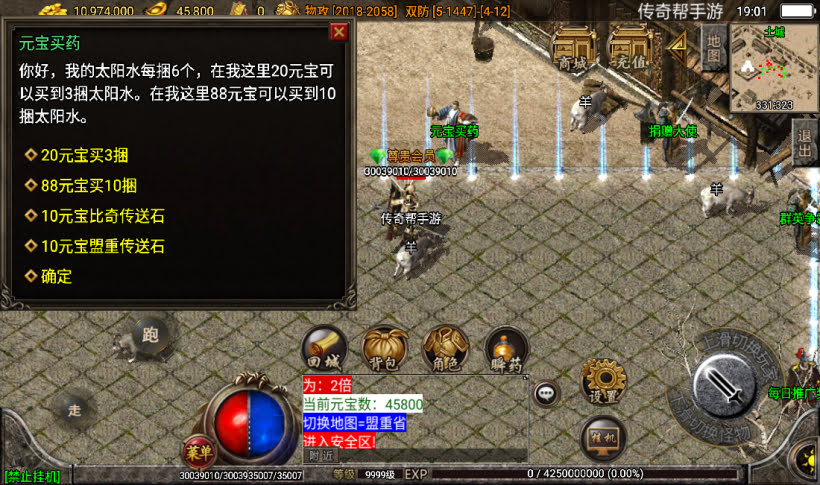 20241026163110773-2022121940867137