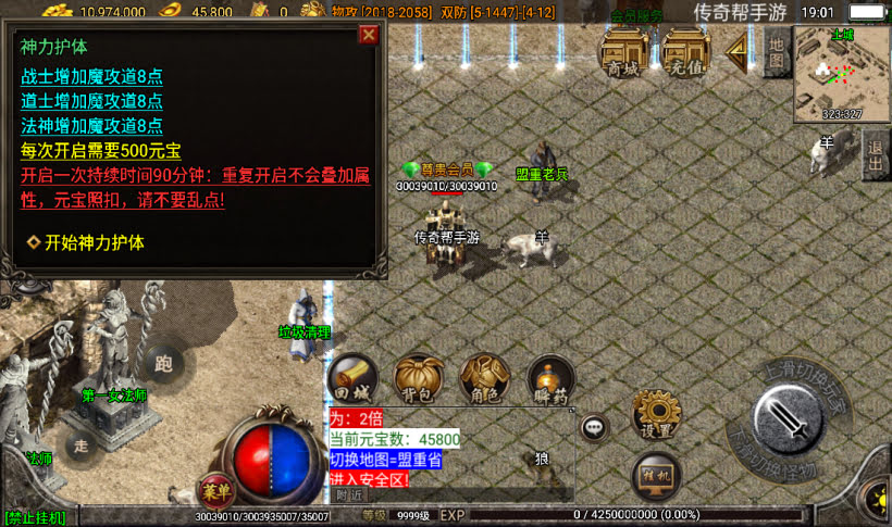 20241026163110955-2022121940866917