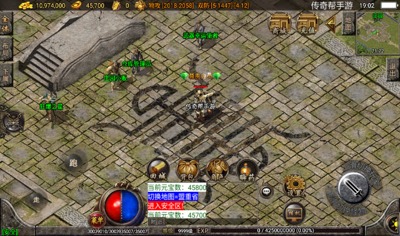 20241026163110341-2022121940867261