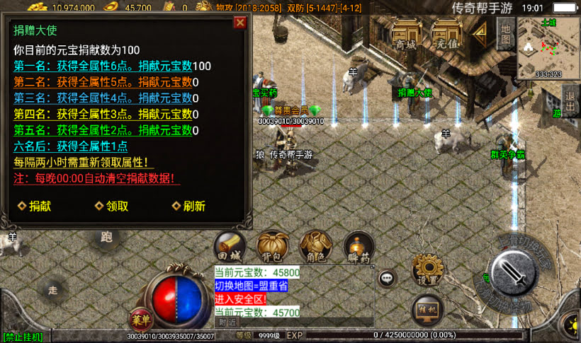 20241026163110491-2022121940867217