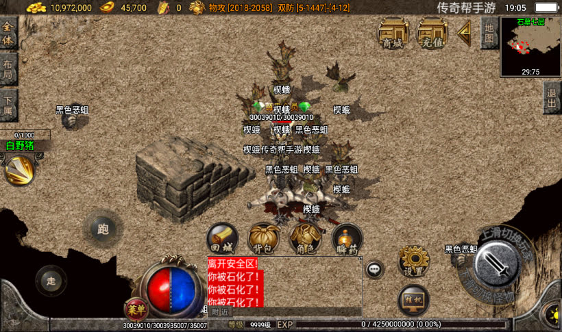 20241026163112128-2022121940867405