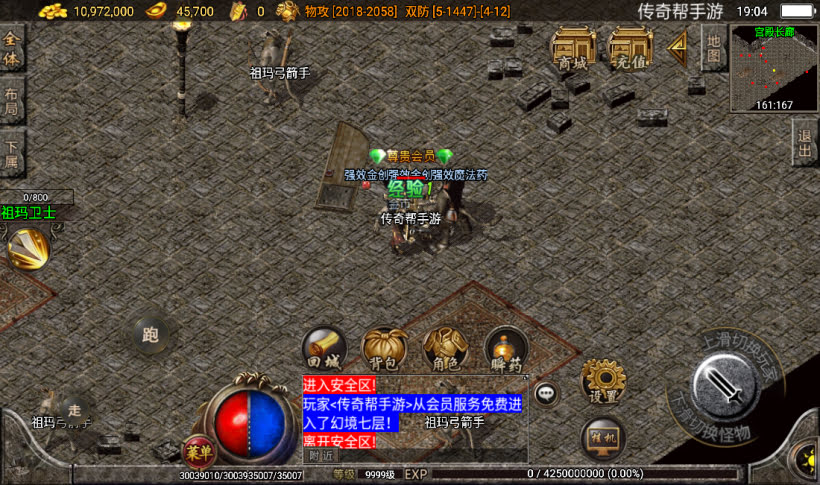 20241026163112123-2022121940867357