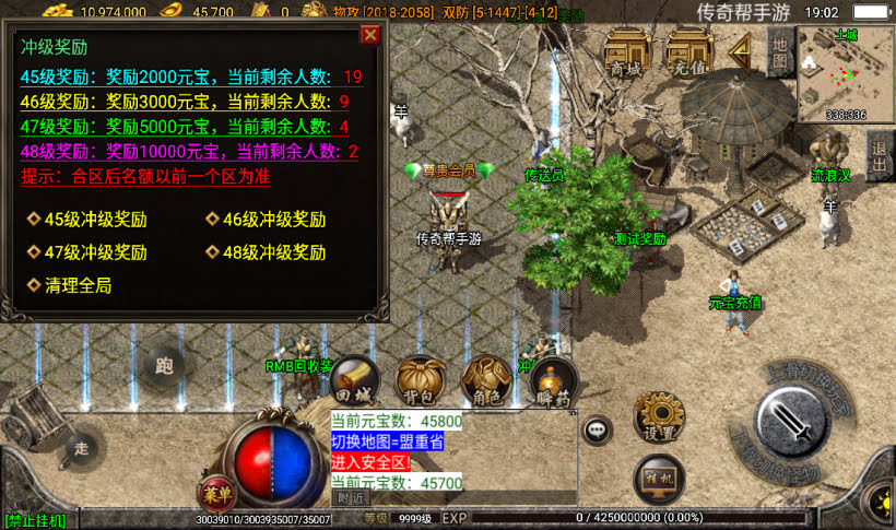 20241026163114464-2022121940867761