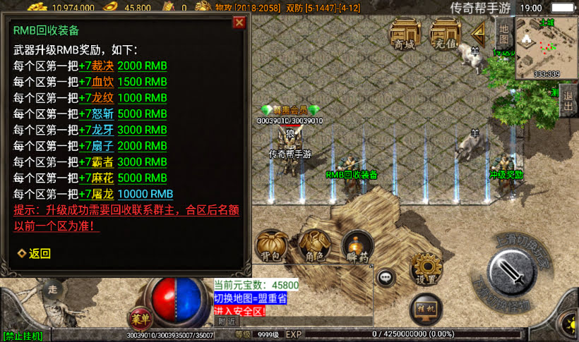 20241026163115344-2022121940868029