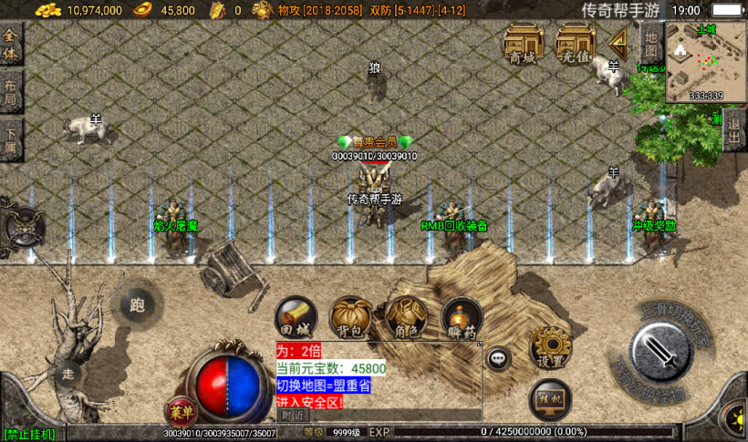 20241026163117200-2022121940868309