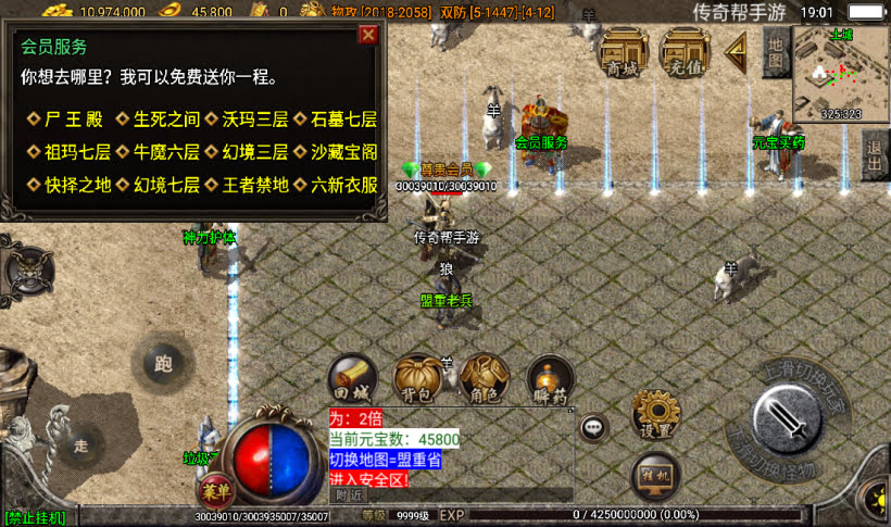 20241026163117342-2022121940868169