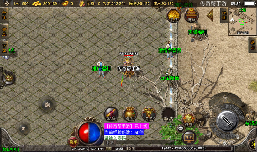 20241026163329377-2022122580801025