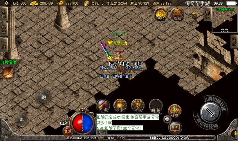 20241026163329336-2022122580801153