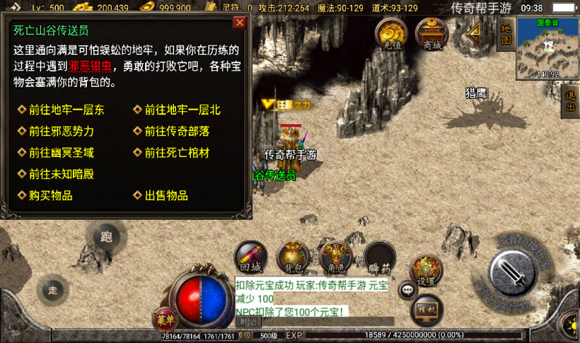 20241026163331397-2022122580801209