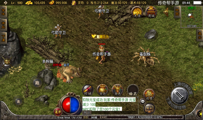 20241026163331918-2022122580801273