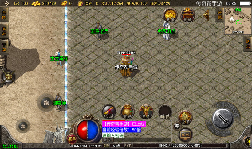 20241026163332515-2022122580801321