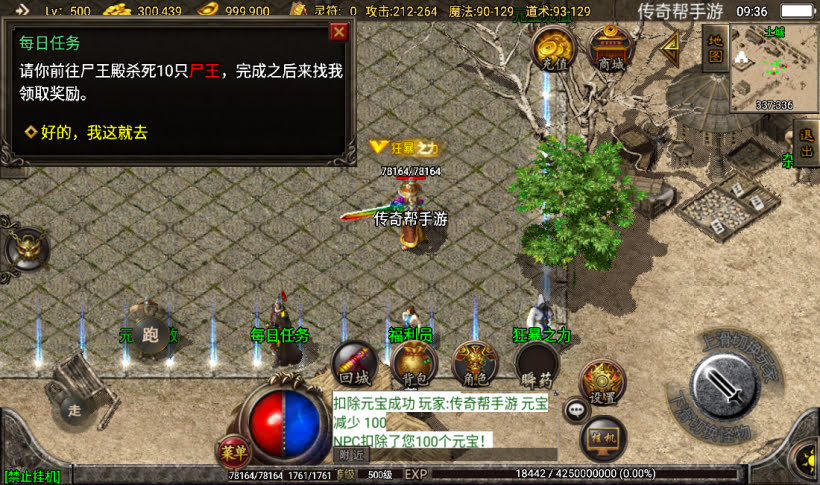 20241026163333959-2022122580801433