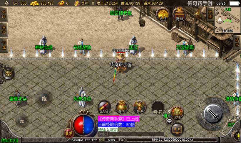 20241026163336827-2022122580801713