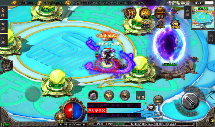 20241026164058295-2023010119485277