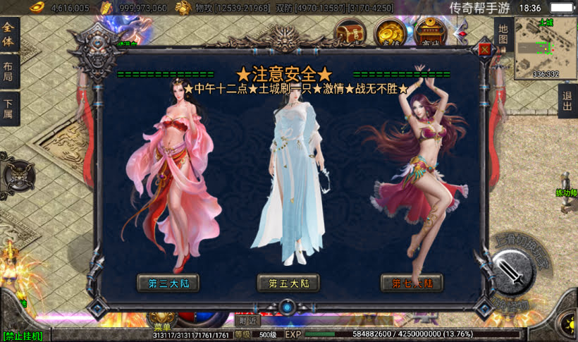 20241026164058508-2023010119485449