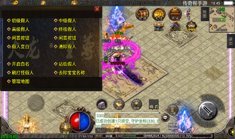 20241026164101568-2023010119485839