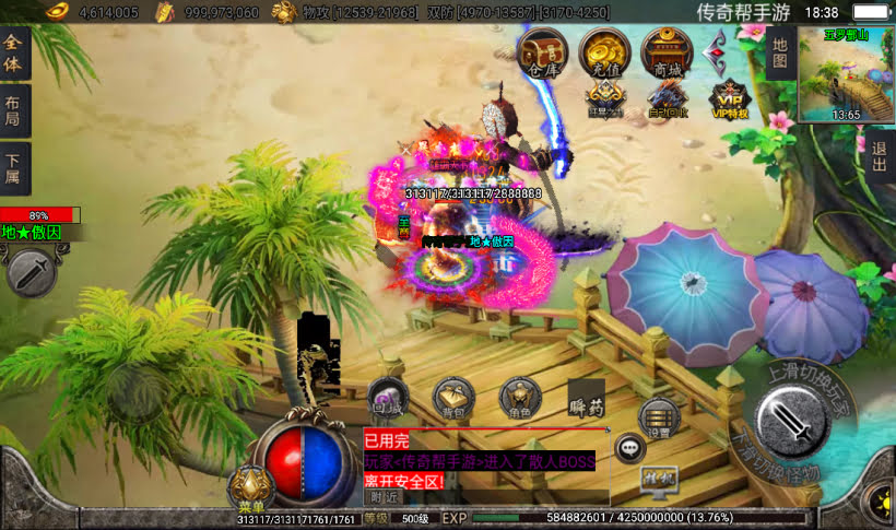 20241026164103779-2023010119486105