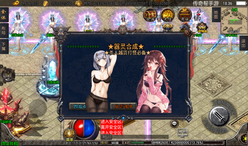 20241026164103361-2023010119486057