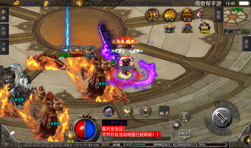 20241026164105574-2023010119486261