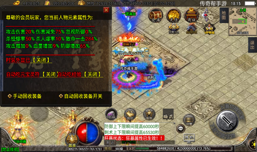 20241026164107938-2023010119486385