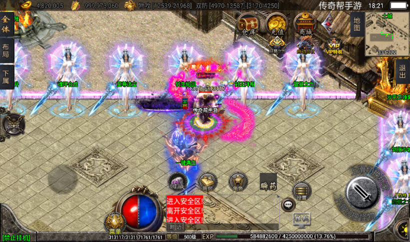 20241026164108834-2023010119486527