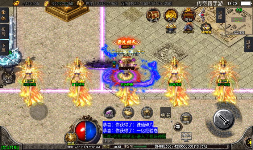 20241026164108742-2023010119486621