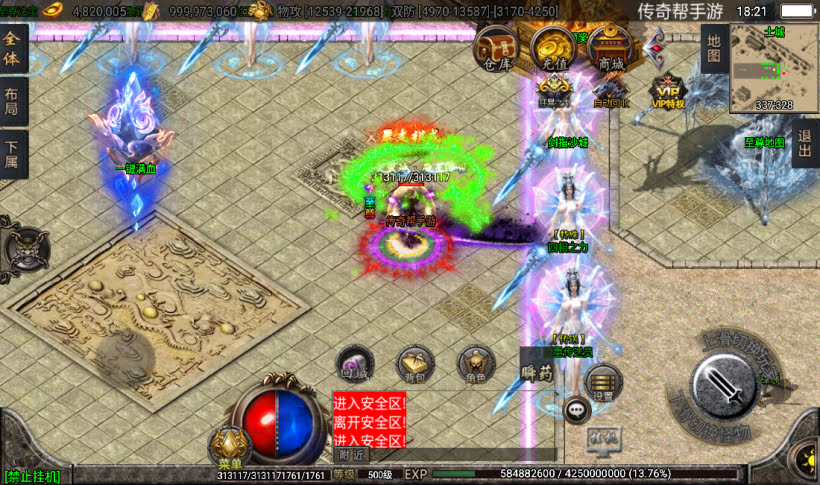 20241026164109343-2023010119486667