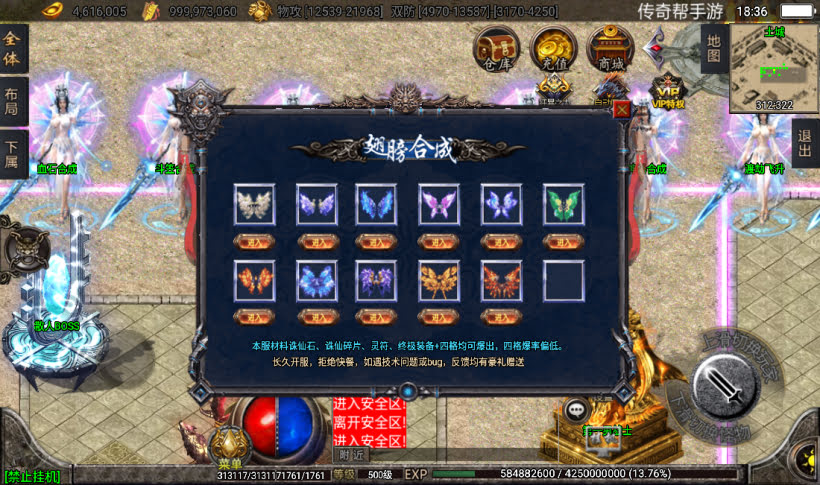 20241026164110756-2023010119486871