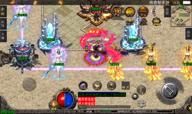 20241026164111105-2023010119486979