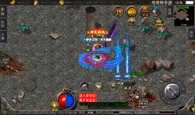 20241026164114206-2023010119487245