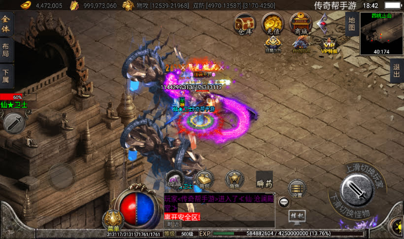 20241026164114933-2023010119487433