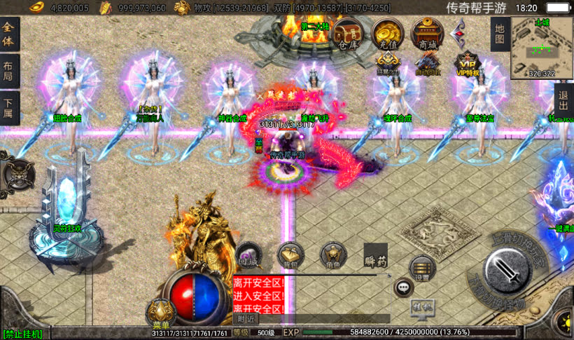 20241026164115208-2023010119487479