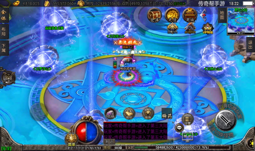 20241026164116550-2023010119487589