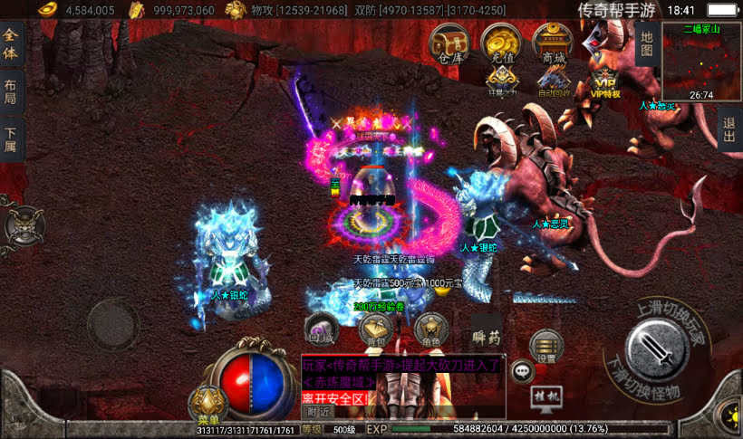 20241026164117113-2023010119487683