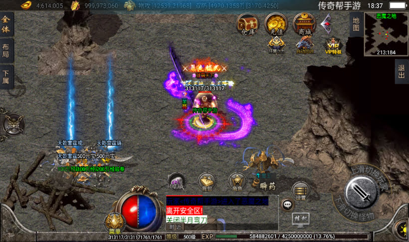 20241026164119220-2023010119487885