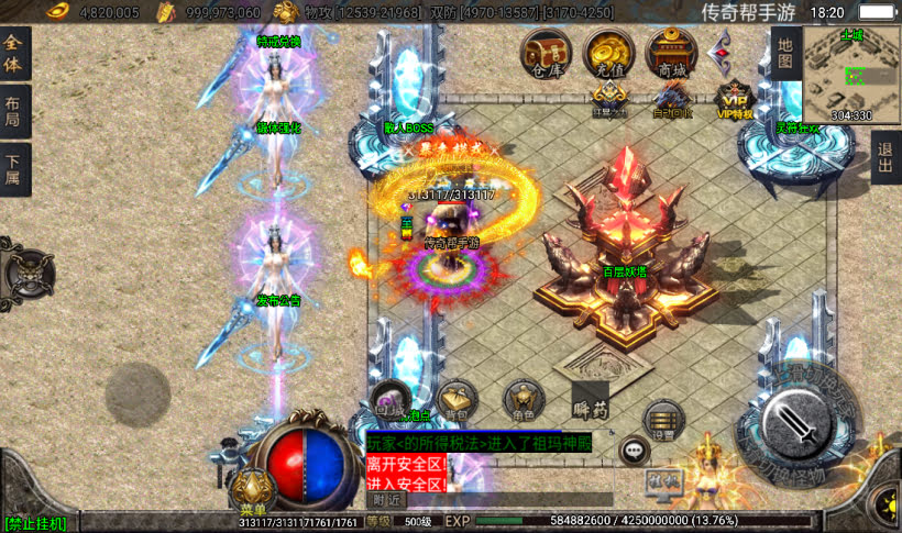 20241026164119888-2023010119487963