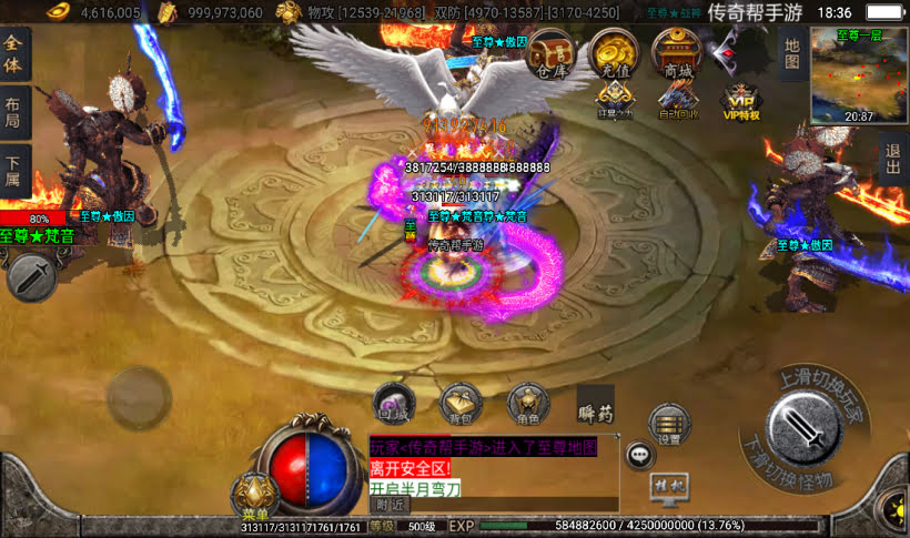 20241026164120963-2023010119488057