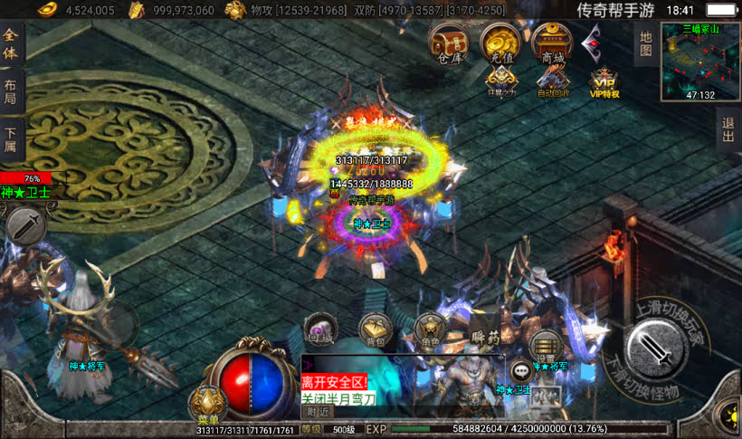 20241026164121800-2023010119488151