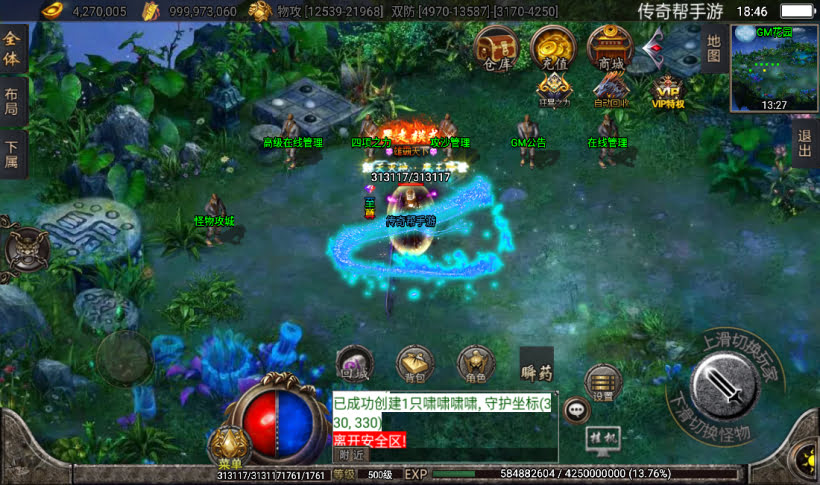 20241026164124562-2023010119488557