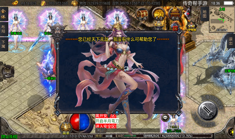 20241026164124556-2023010119488463