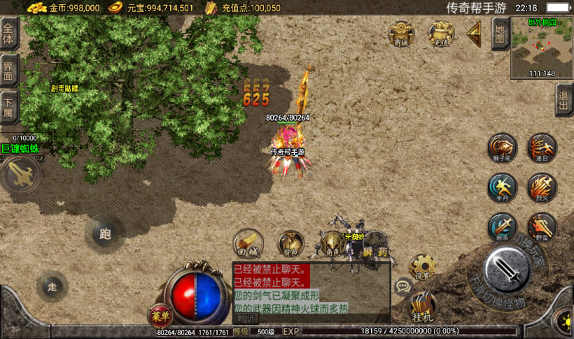 20241026164434895-2023010963684213