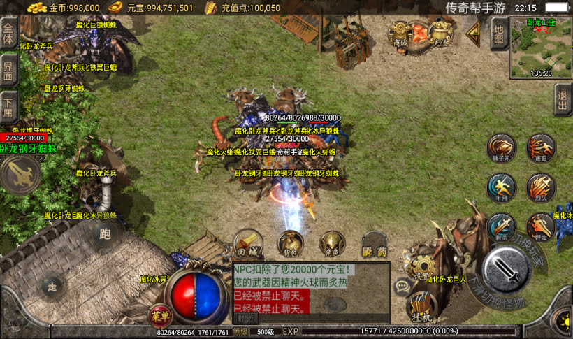 20241026164436766-2023010963684429