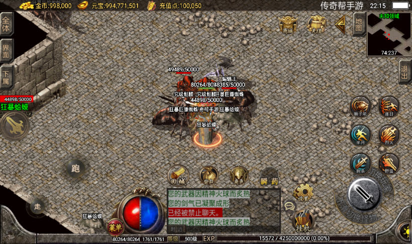 20241026164440220-2023010963684681