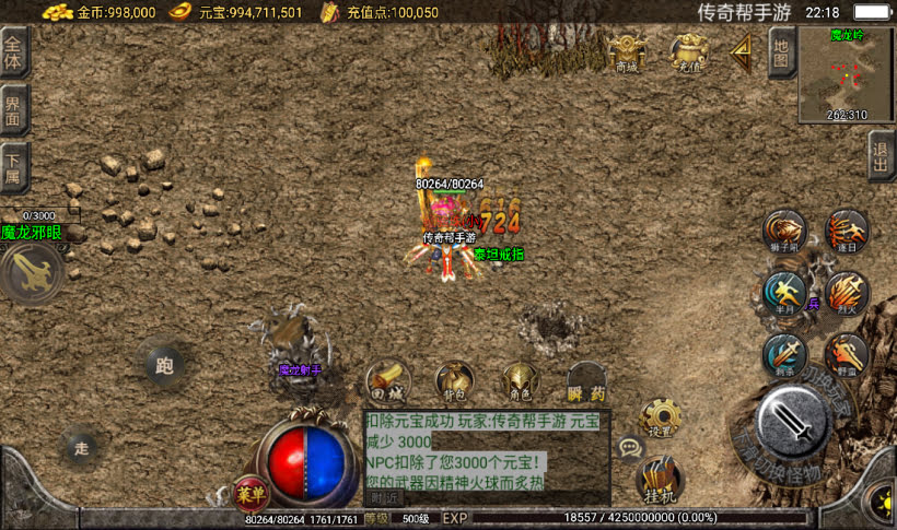 20241026164441719-2023010963684745