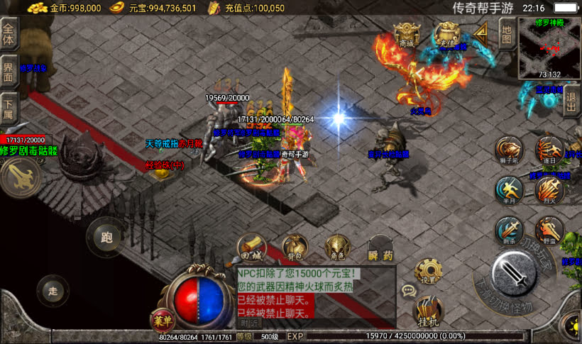 20241026164449228-2023010963685073