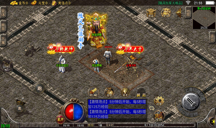 20241026164451532-2023010963685117