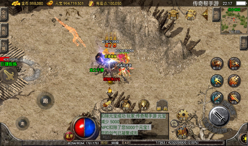 20241026164459228-2023010963685353